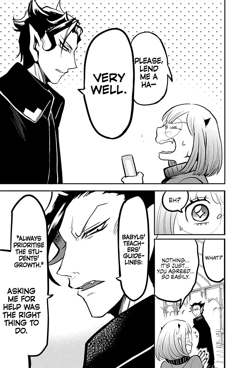 Welcome to Demon School! Iruma-kun, Chapter 156 image 03